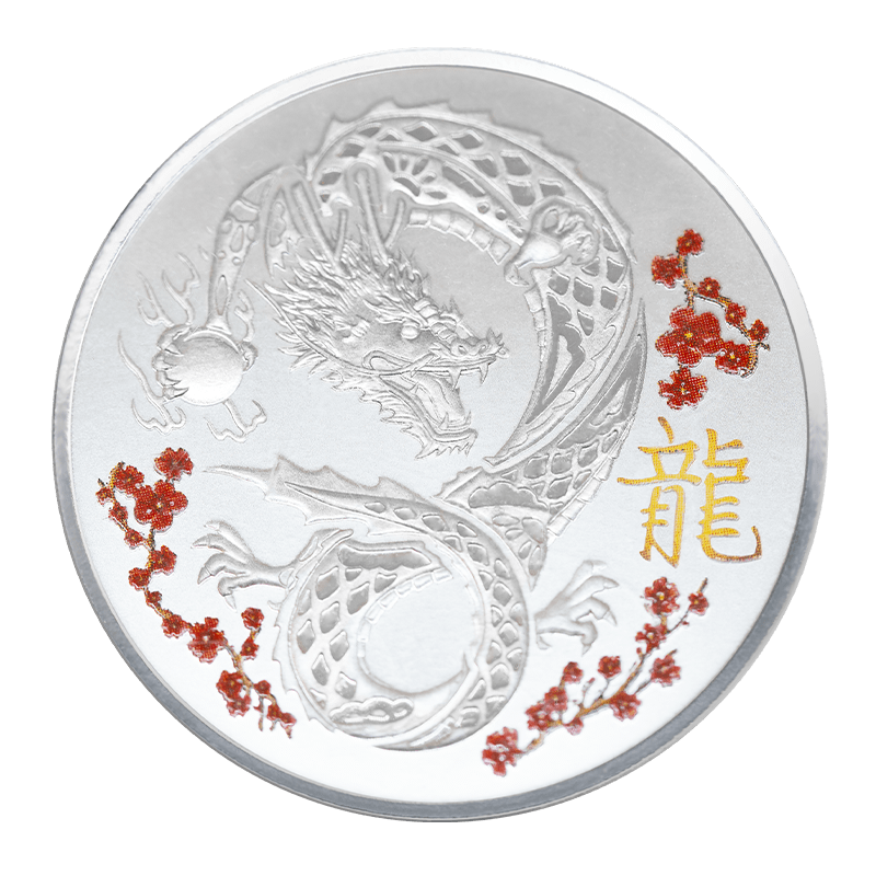 Image pour Rond d’argent TD de 1 oz pour l’année du Dragon divin à partir de Métaux précieux TD